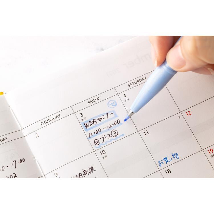 Pentel Mattehop x Fudepen 5P Set - Dream Night