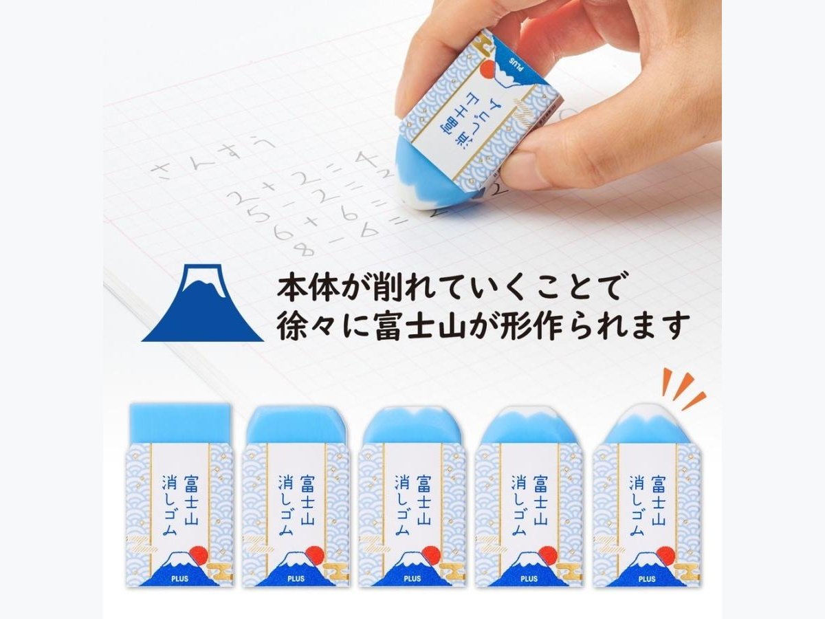 Plus Air-In Blue Mt.Fuji Eraser