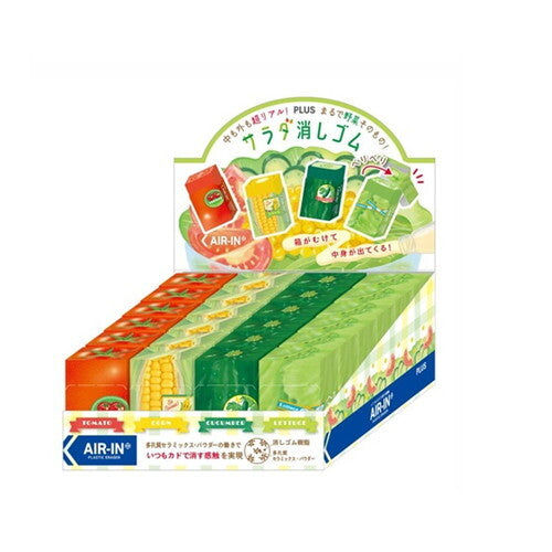 Plus Air-In Limited Salad Eraser