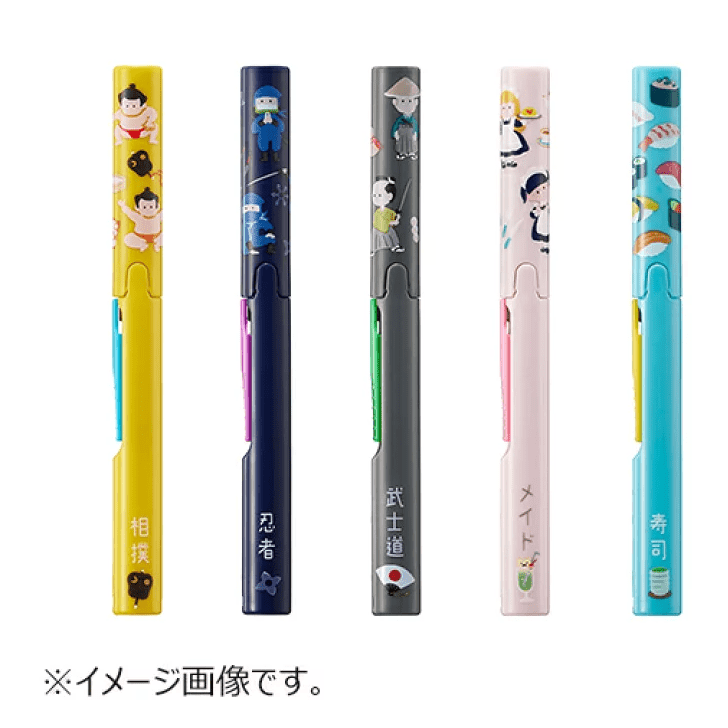 Plus Twiggy Scissors - Japanese Souvenir Series