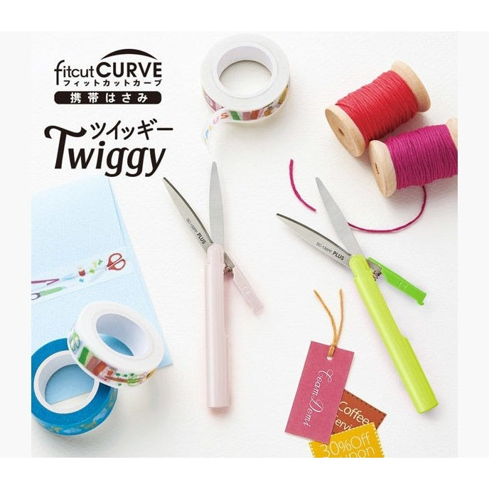 Plus Twiggy Scissors