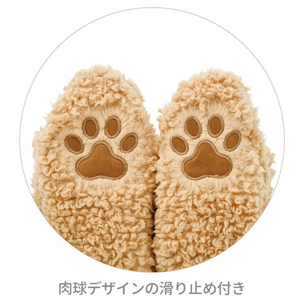 Puppy Coat Room Shoes