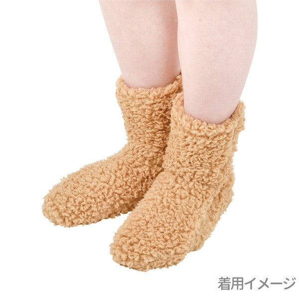 Puppy Coat Room Shoes