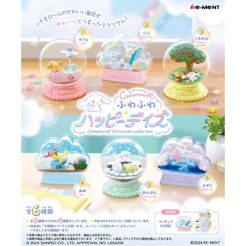 Re-ment Cinnamoroll Fluffy Happy Days Terrarium Collection