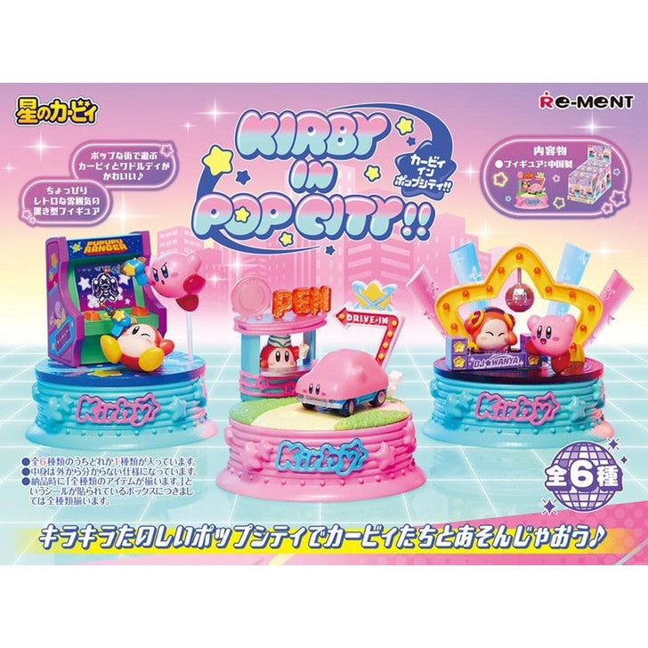 Re-ment Kirby in Pop City Blind Box