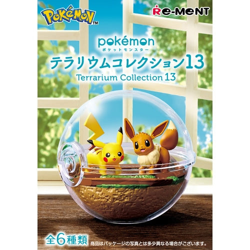 Re-ment Pokemon Terrarium Collection13 Blind Box