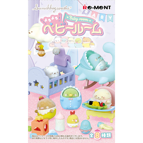 Re-ment San-X Yochi Yochi Sumikkogurashi Room Blind Box