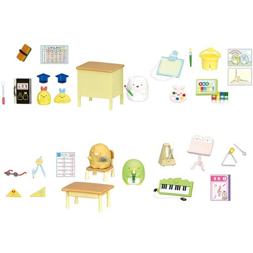 Re-ment Sumikko Gurashi Elementary School Blind Box