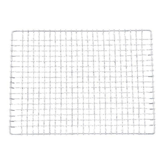 Re-usable Grill Net for Okunoto Hibachi Grill