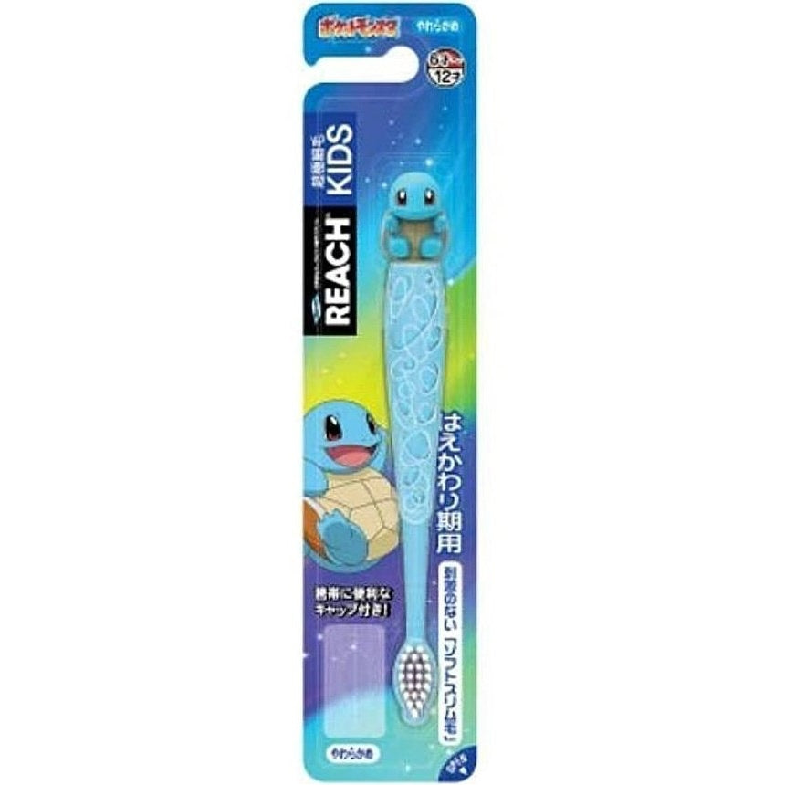 Reach Premium Kids 6-12 Years Pokemon Squirtle Toothbrush