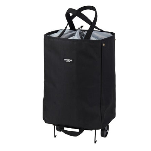 Rep COCORO Handy Tote Cart