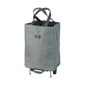 Rep COCORO Handy Tote Cart