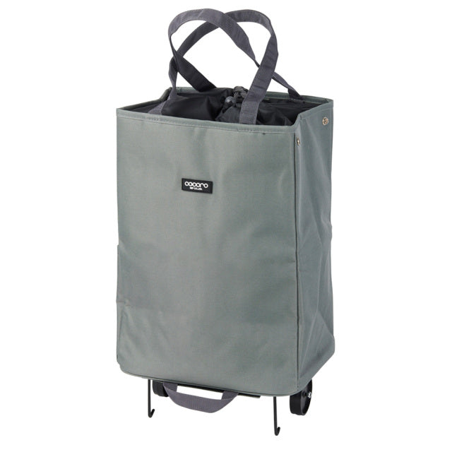 Rep COCORO Handy Tote Cart