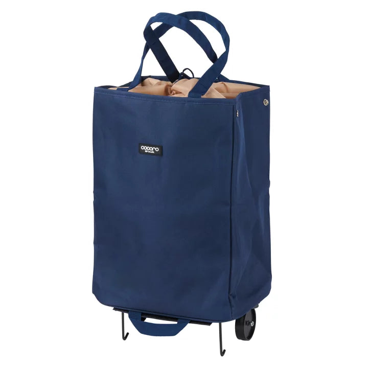 Rep COCORO Handy Tote Cart