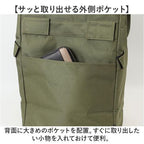Rep COCORO Insulated Utility Trolley