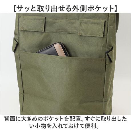 Rep COCORO Insulated Utility Trolley