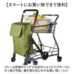 Rep COCORO Insulated Utility Trolley
