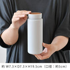 Rivers Moku Insulated Drink Bottle 500ml