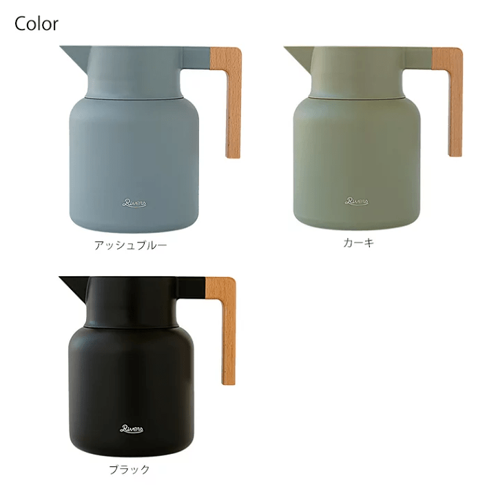 Rivers Thermo Jug Keat 1600ml