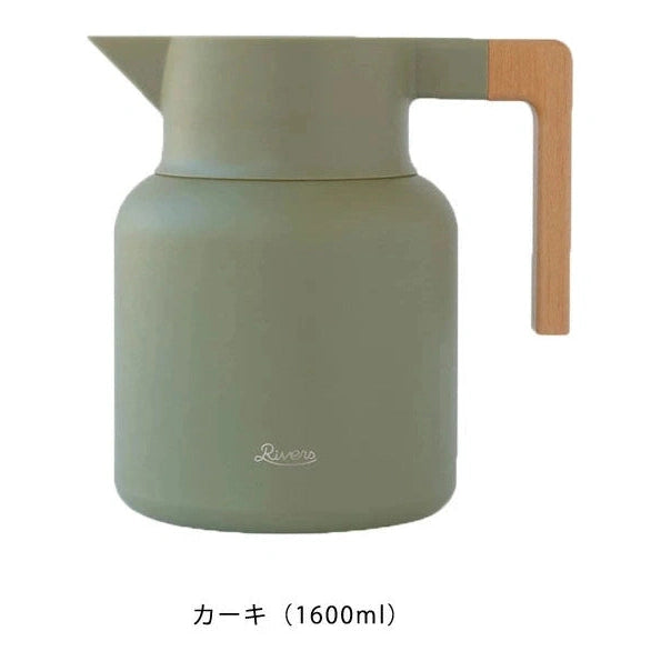 Rivers Thermo Jug Keat 1600ml