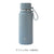 Rivers Vacuum Flask Stout2 500ml