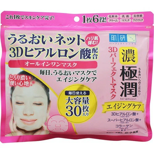 Rohto Hada Labo Koi-Gokujyun 3D Perfect Mask 30 Sheets