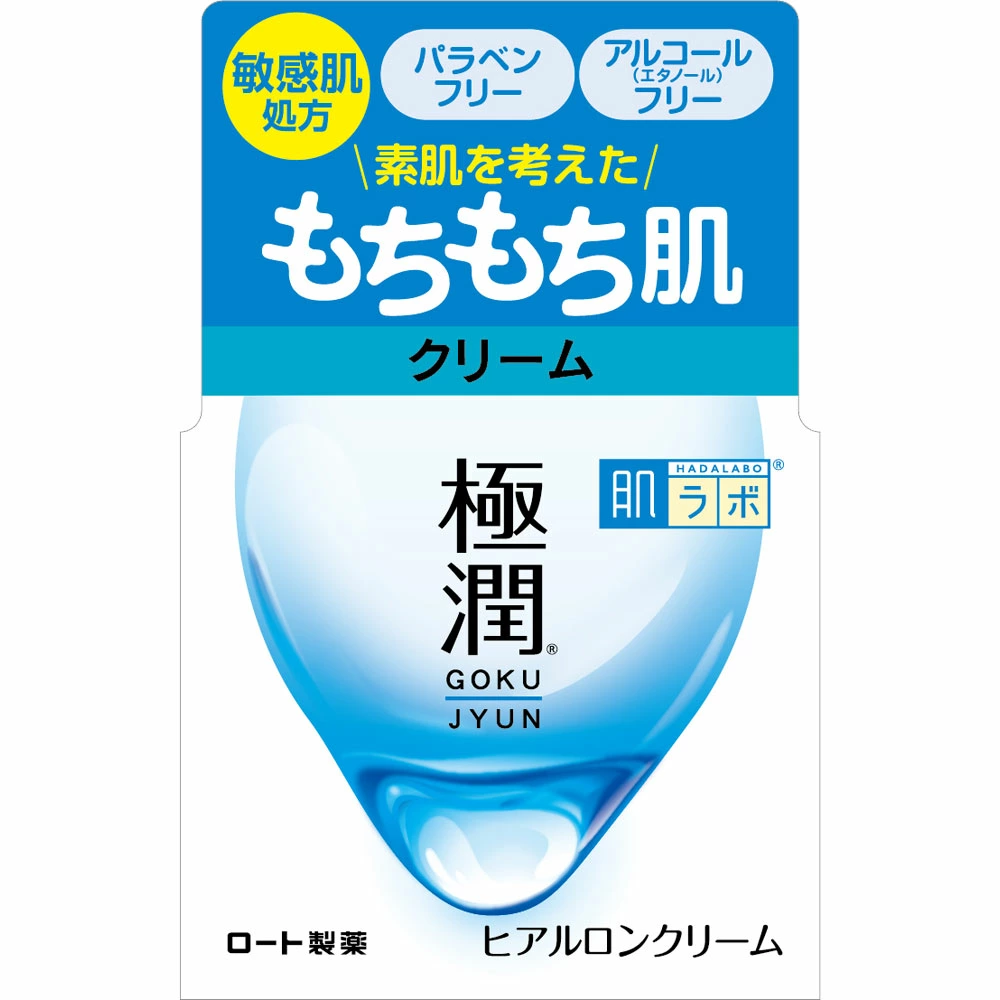 Rohto Hada Labo Koi-Gokujyun Hyaluronic Acid Cream 50g