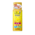 Rohto Melano CC Brightening Milk 155g