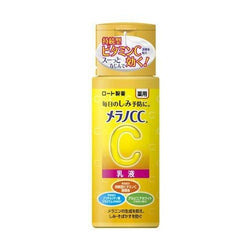 Rohto Melano CC Brightening Milk 155g