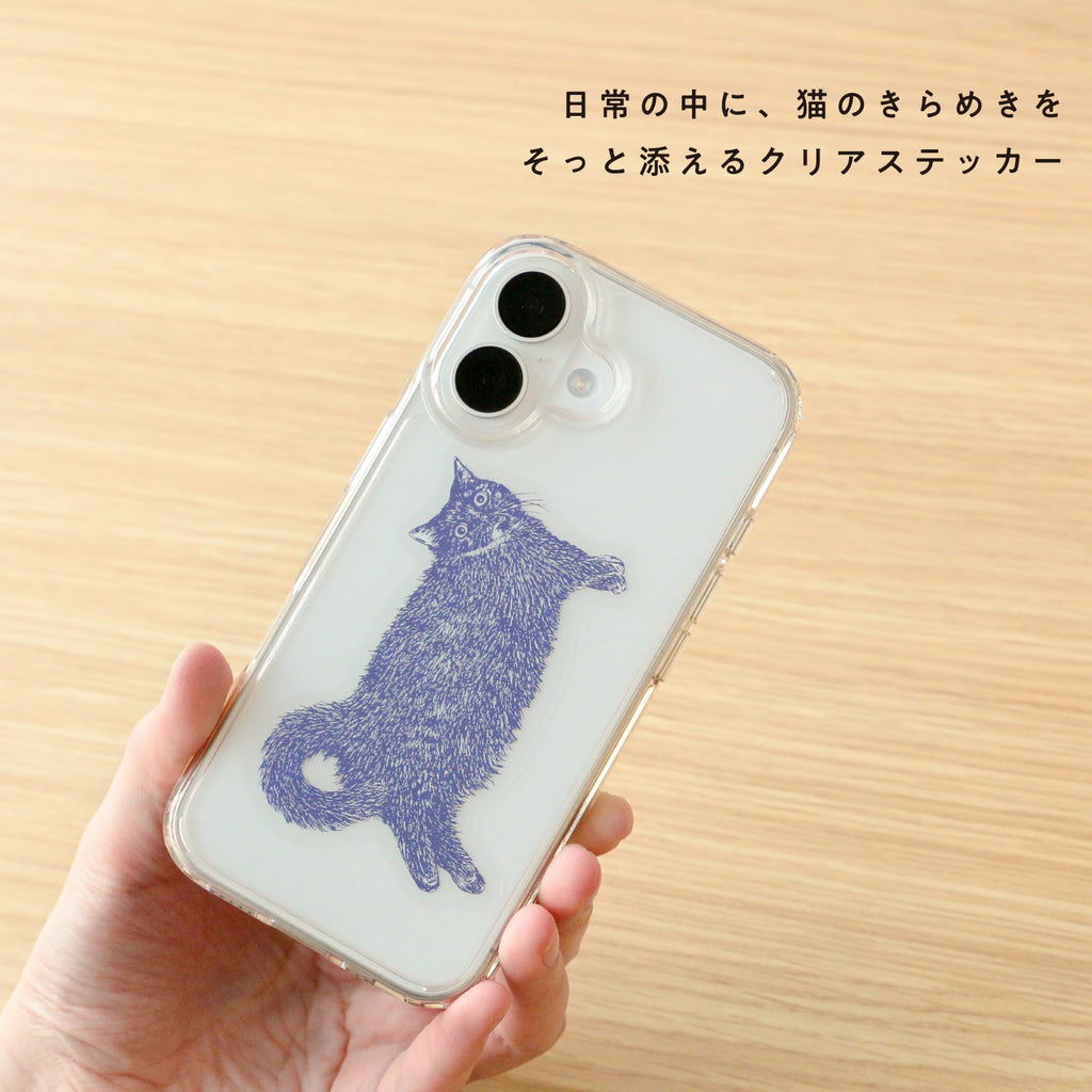 Metallic purple cat sticker on clear phone case