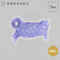 Rokkaku Shizuku metallic purple die-cut sticker