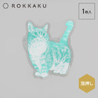 Rokkaku Cat Art Collection Clear Die-cut Sticker Warabi - Clear Die-cut Sticker - Warabi