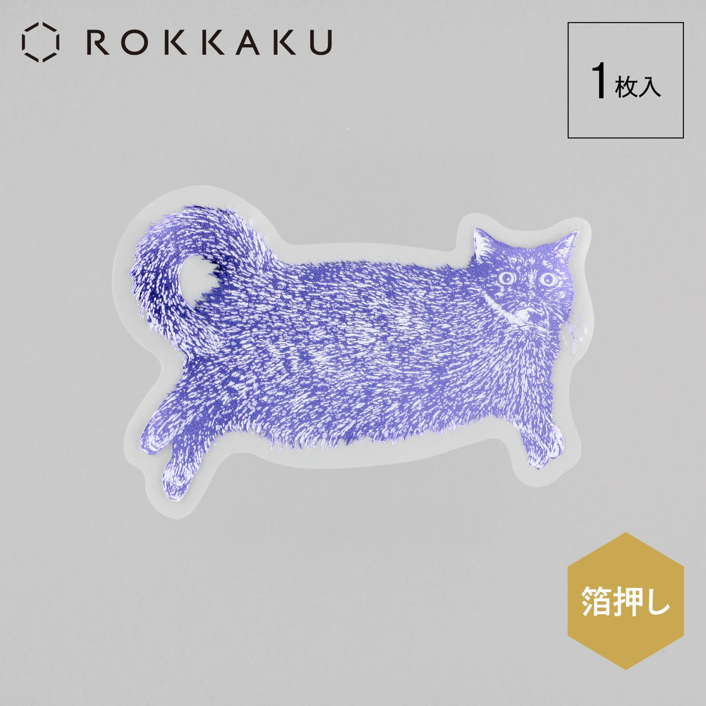 Flat lay of Rokkaku cat art collection sticker