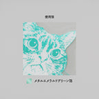 Rokkaku Cat Art Collection Clear Die-cut Sticker Warabi - Clear Die-cut Sticker - Warabi