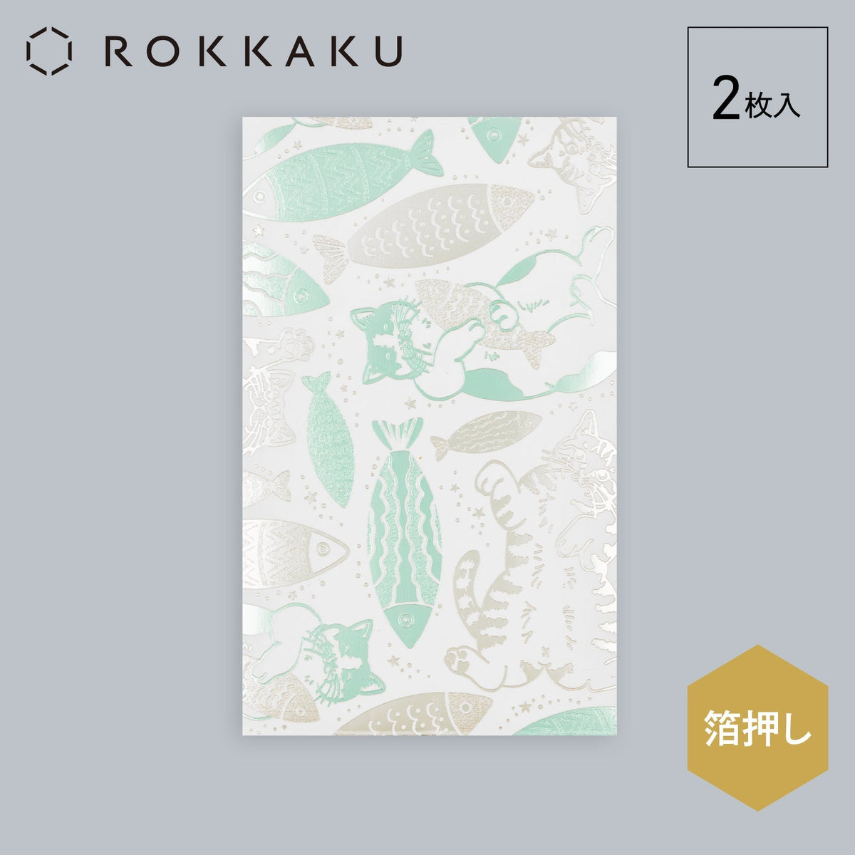 Rokkaku Cat Art Collection Mini Envelope Fish - Mini Envelope Set - Fish
