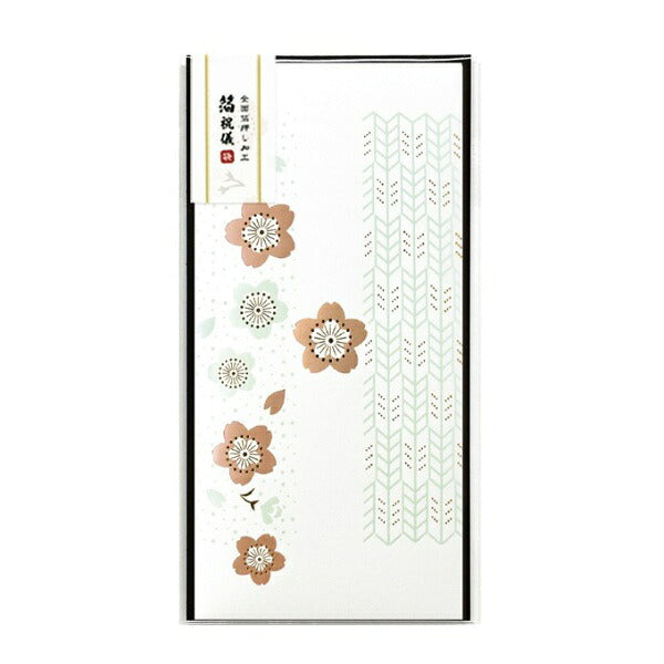 Rokkaku Foil Gift Envelope Cherry Blossom - Cherry blossoms