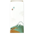 Rokkaku Foil Gift Envelope - Mountain