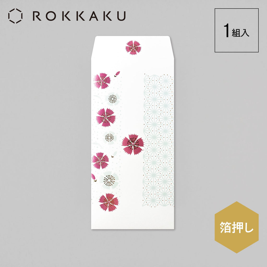 Rokkaku Nadeshiko foil-stamped greeting card envelope with pink dianthus flowers and Asanoha pattern