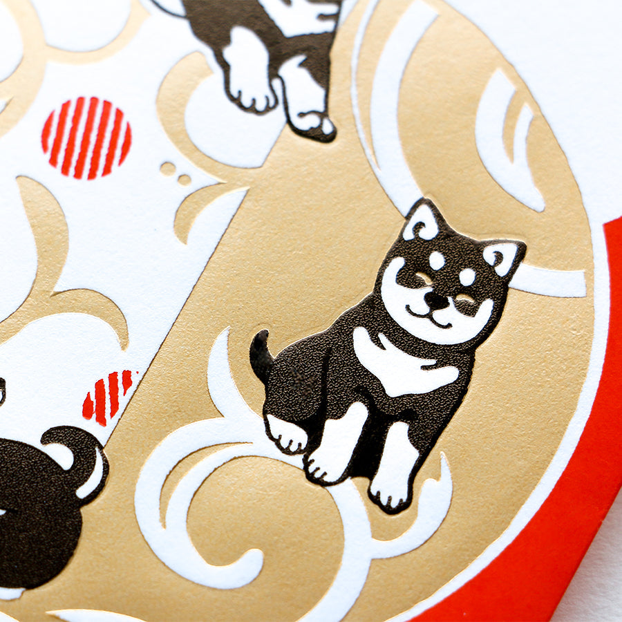 Rokkaku Foil Gift Envelope - Shiba Inu