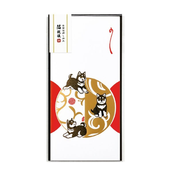 Rokkaku Foil Gift Envelope - Shiba Inu