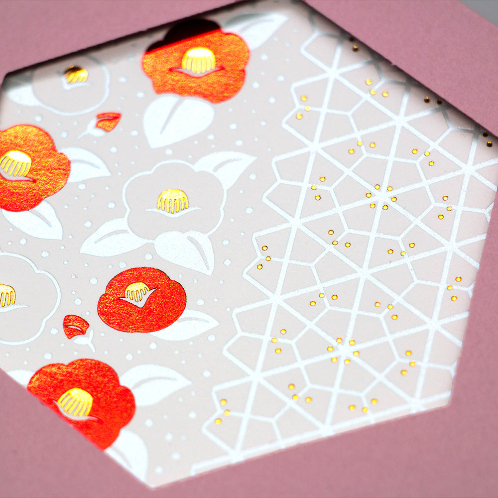 Rokkaku Hexagon Card - Camellia