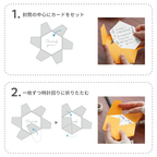 Rokkaku Hexagon Card - Matcha Parfait