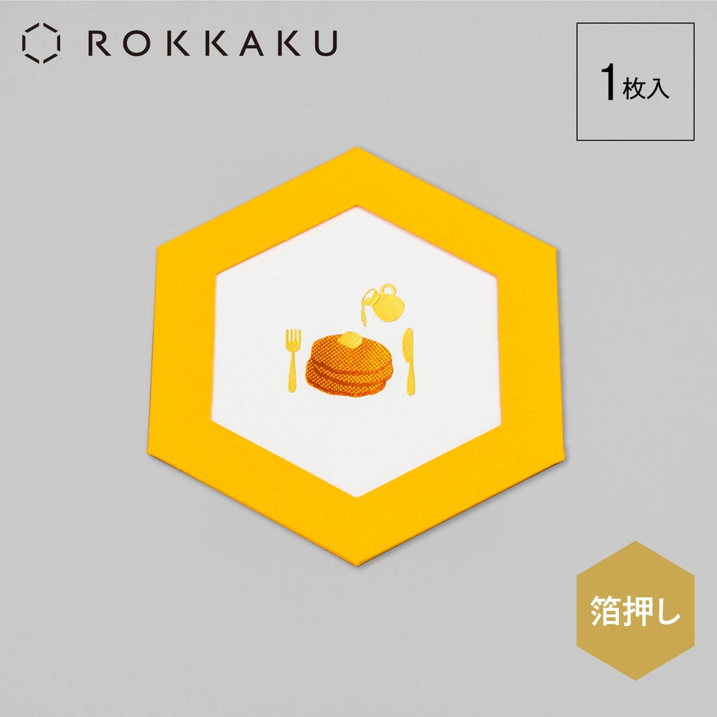 Rokkaku Hexagon Card - Pancake
