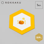 Rokkaku Hexagon Card - Pancake