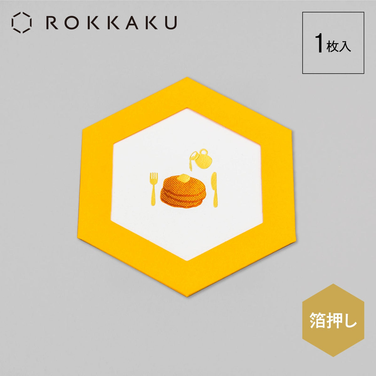 Rokkaku Hexagon Card - Pancake
