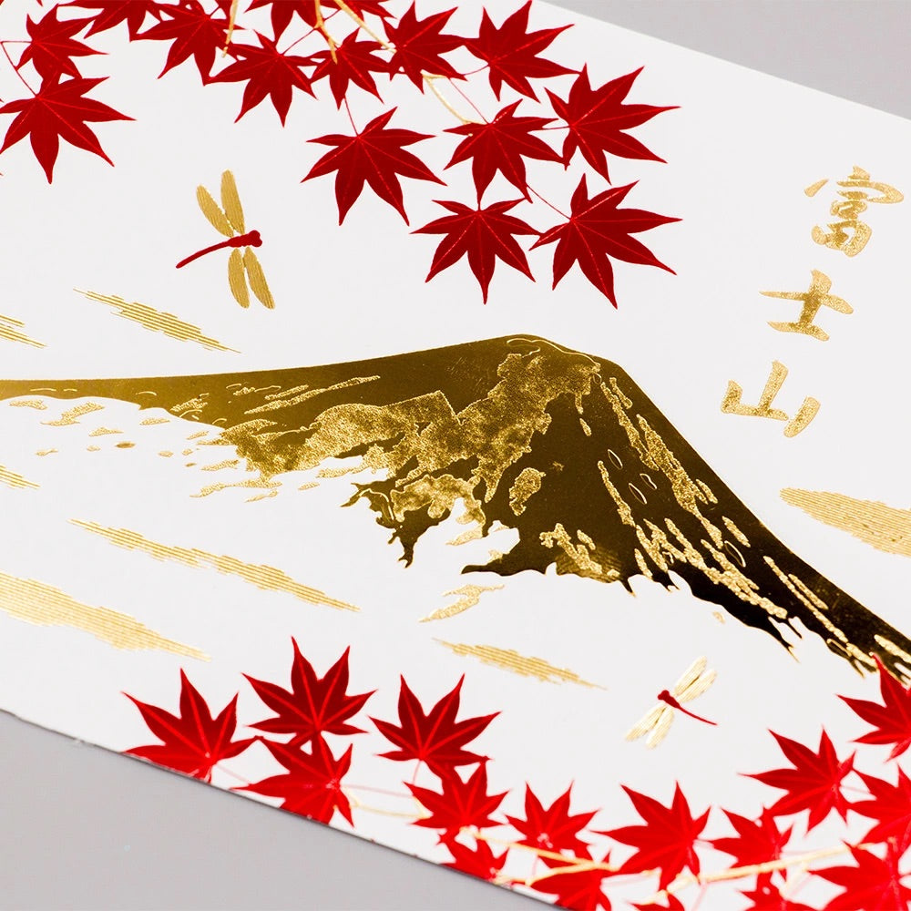 Rokkaku Japan Landmarks Postcard - Mt. Fuji Autumn