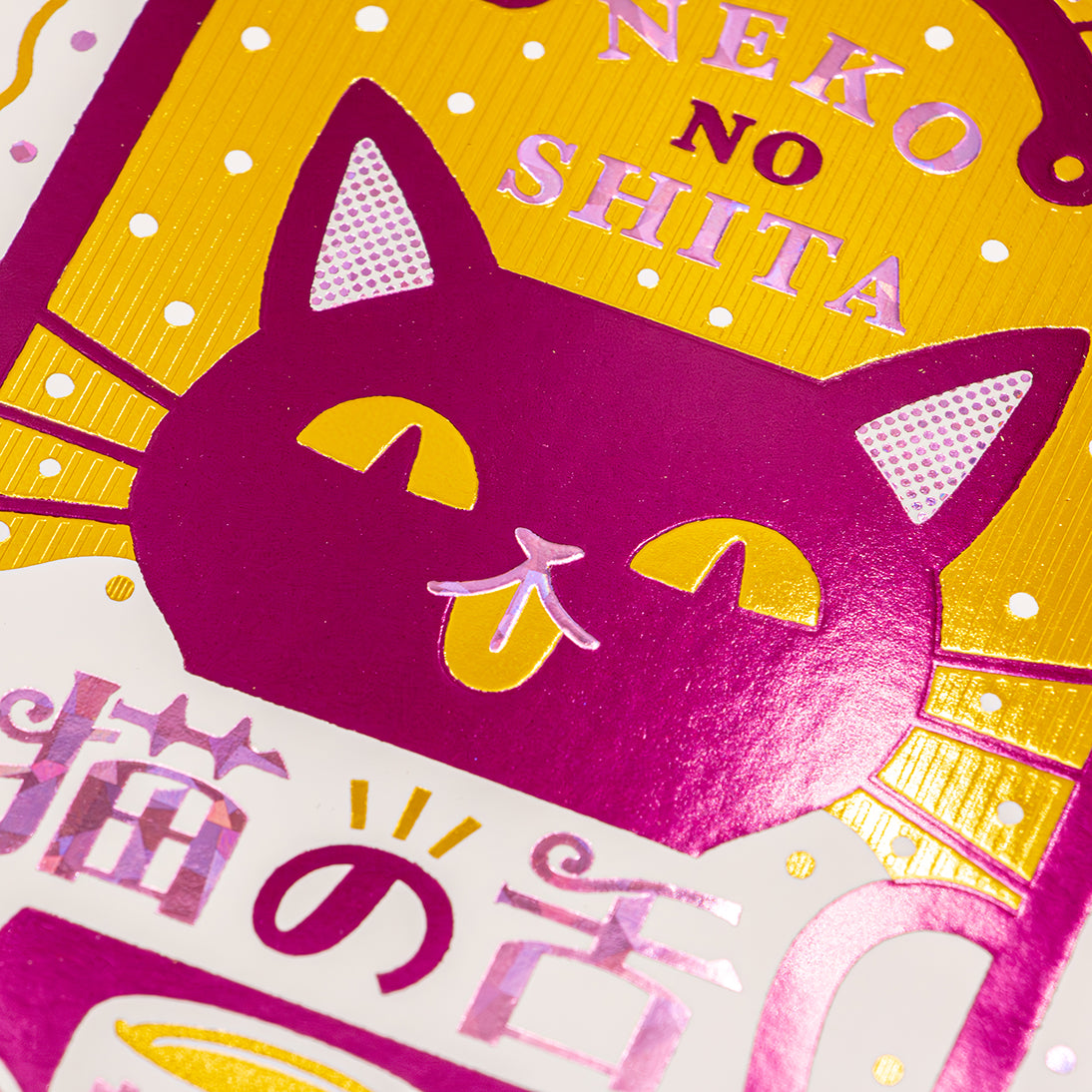 Rokkaku ob1toy B6 Ring Notebook Cat Tongue Cafe - Cat Tongue Cafe B6 Ring Notebook