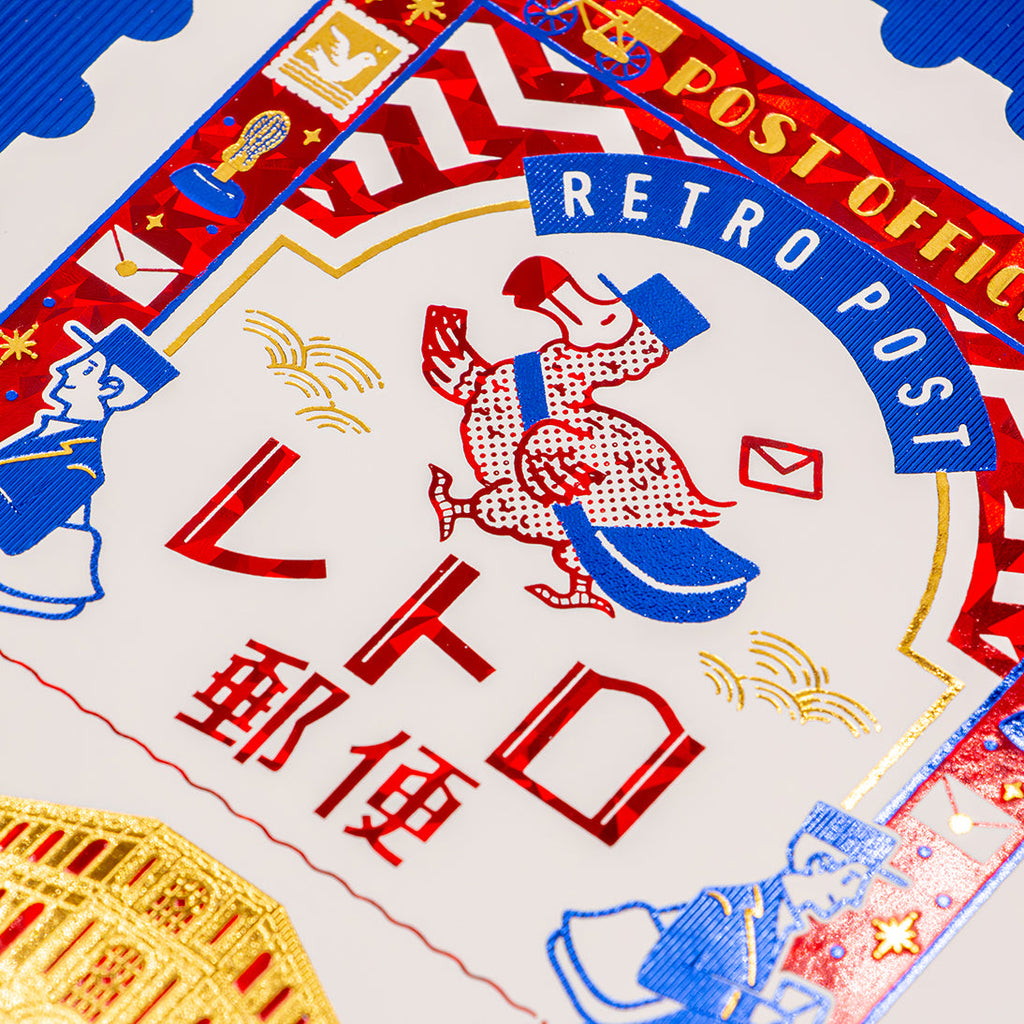 Rokkaku ob1toy B6 Ring Notebook Retro Post - Retro Post B6 Ring Notebook
