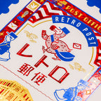Rokkaku ob1toy B6 Ring Notebook Retro Post - Retro Post B6 Ring Notebook