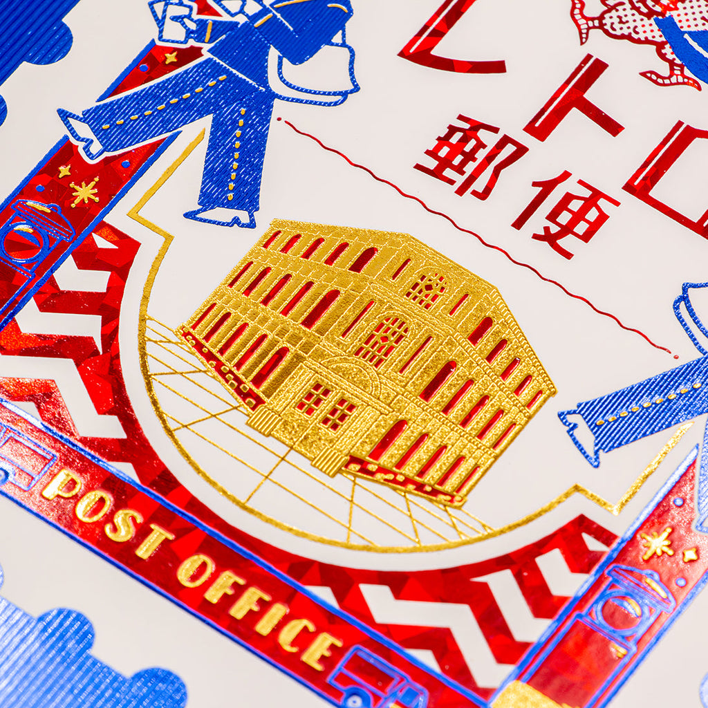 Rokkaku ob1toy B6 Ring Notebook Retro Post - Retro Post B6 Ring Notebook